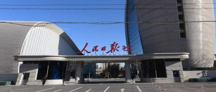 石膏板廠(chǎng)家直銷(xiāo)